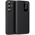 Αναδιπλούμενη θήκη για Samsung Galaxy S24 Ultra, Smart View Wallet, μαύρη