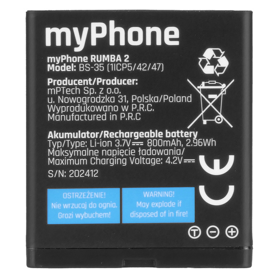 Μπαταρία για τηλέφωνο myPhone Rumba 2 800 mAh
