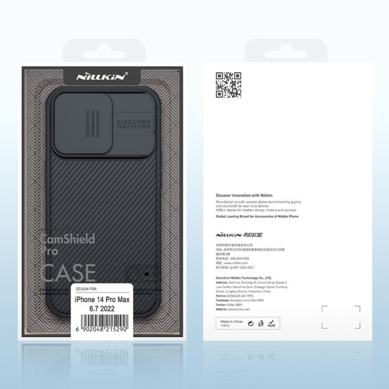 Θήκη για iPhone 14 Pro, θωρακισμένη Nillkin, CamShield Pro, μαύρη