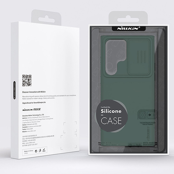 NILLKIN Θήκη για Samsung Galaxy S23 Ultra, θήκη σιλικόνης CamShield για MagSafe, πράσινη