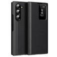 Αναδιπλούμενη θήκη για Samsung Z Fold5 5G, Smart View Wallet, μαύρη