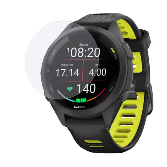 3x Φύλλο υδρογέλης ERBORD για Garmin Forerunner 265S