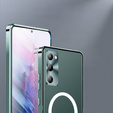 θήκη προστασίας κάμερας για το Samsung Galaxy S20 FE, CamShield MagSafe, διαφανής / πράσινη