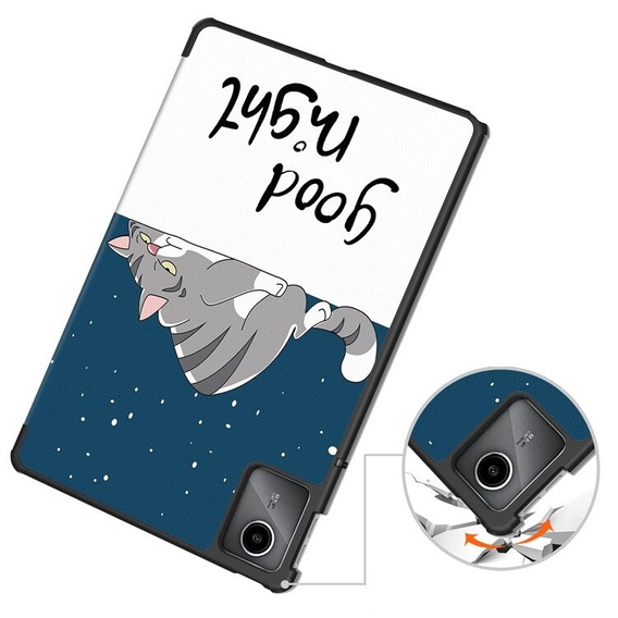 Θήκη για Lenovo Tab M11, Smartcase, cat