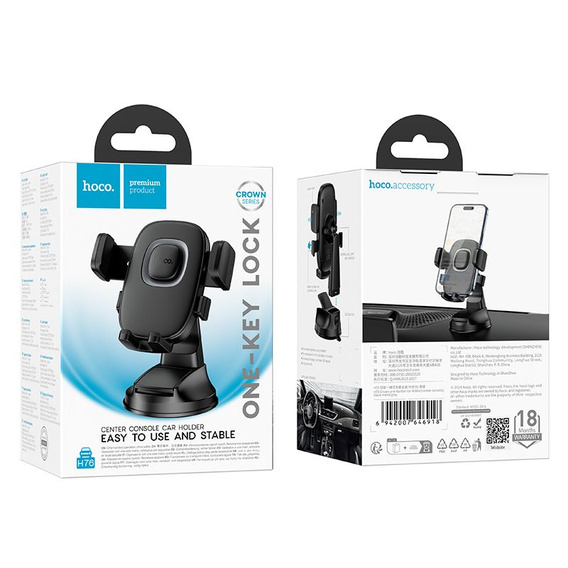 Βάση για κινητό τηλέφωνο για αυτοκίνητο Hoco H76 για ταμπλό