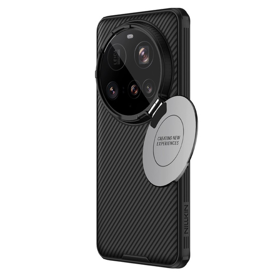 Θωρακισμένη θήκη Nillkin για Xiaomi 15 Ultra, CamShield Prop, για Magsafe, μαύρη