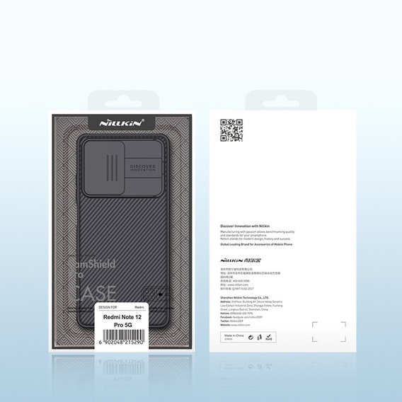 Θήκη για Xiaomi Poco X5 Pro 5G, θωρακισμένη Nillkin, CamShield Pro, μαύρη