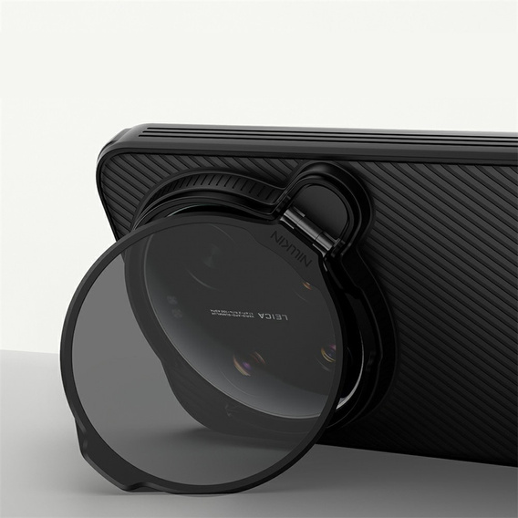 Θήκη Nillkin CamShield Prop Magnetic για Xiaomi 17 Ultra, μαύρη