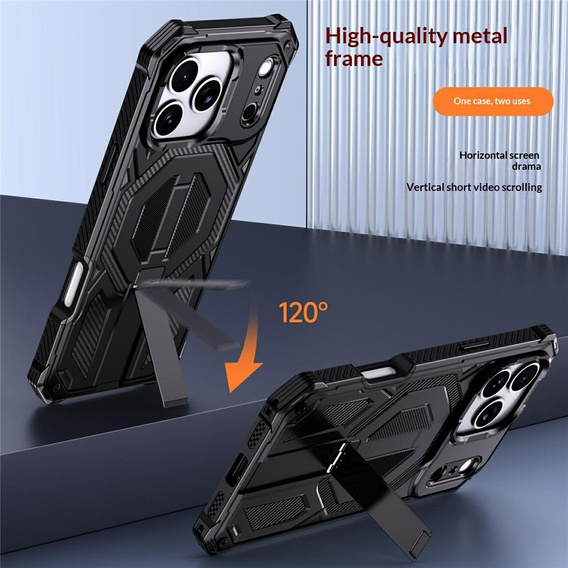 Προστατευτική θήκη με βάση συμβατή με MagSafe για iPhone 17 Pro