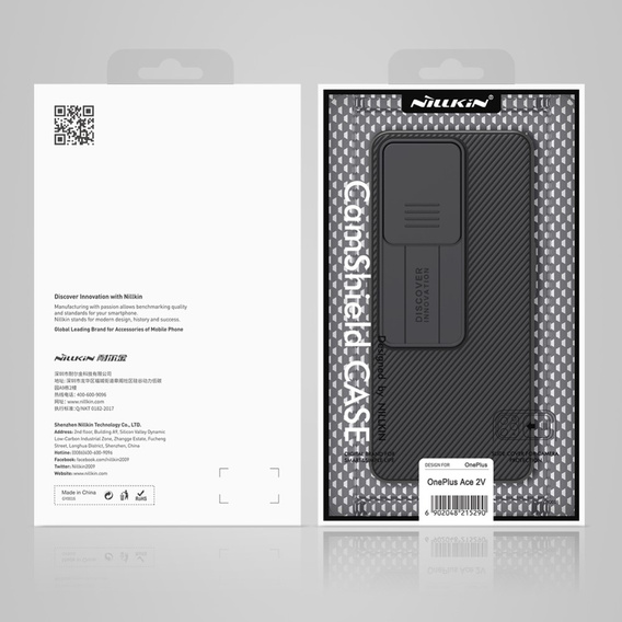 Θήκη για OnePlus Nord 3 5G, θωρακισμένη Nillkin, CamShield Pro, μαύρη