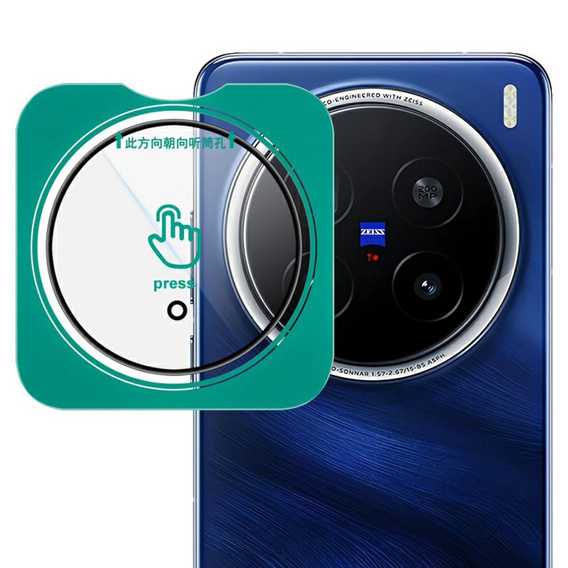 IMAK Προστατευτικό Γυαλί Κάμερας για Vivo X200 Pro 5G – με πλαίσιο τοποθέτησης
