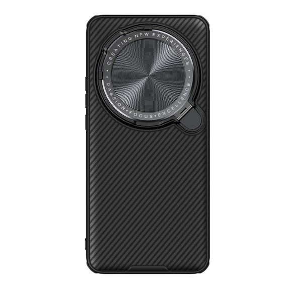 Θωρακισμένη θήκη Nillkin για Xiaomi 15 Ultra, CamShield Prop, για Magsafe, μαύρη