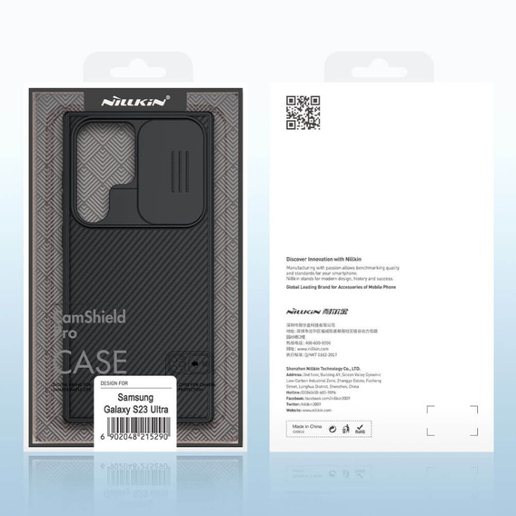 Θήκη για Samsung Galaxy S23 Ultra, θωρακισμένη Nillkin, CamShield Pro, μαύρη