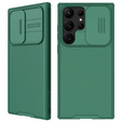 Θήκη για Samsung Galaxy S23 Ultra, θωρακισμένη Nillkin, CamShield Pro, πράσινη