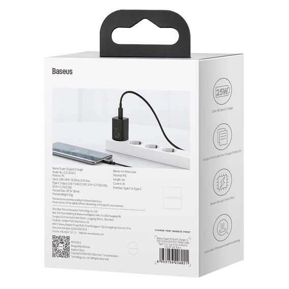 Baseus Super Si PD 25 W USB-C φορτιστής δικτύου + καλώδιο USB-C, μαύρο