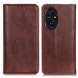θήκη με πτερύγιο για Samsung Galaxy S25 Edge, Split Leather, καφέ