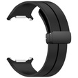 Λουράκι σιλικόνης για Samsung Galaxy Watch Ultra 47mm (2025 / 2024)