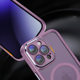 Θήκη για iPhone 14 Pro Max, ERBORD Impact Guard, MagSafe, μωβ