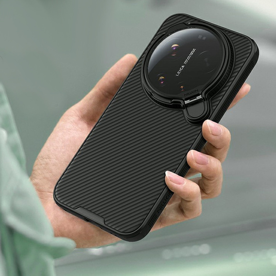 Θήκη Nillkin CamShield Prop Magnetic για Xiaomi 17 Ultra, μαύρη